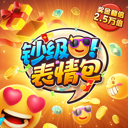 55世纪官网注册