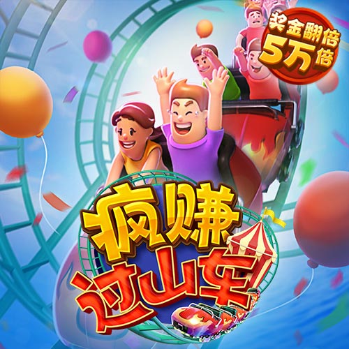 完美体育官网登录365wm下载ios