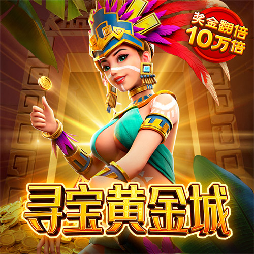 三亿体育app平台官网