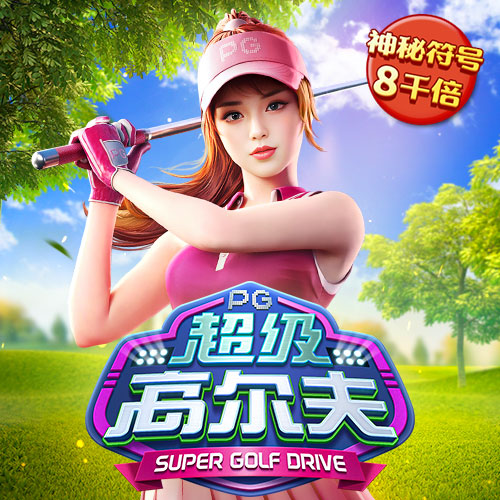 彩虹多多彩票app官网评价