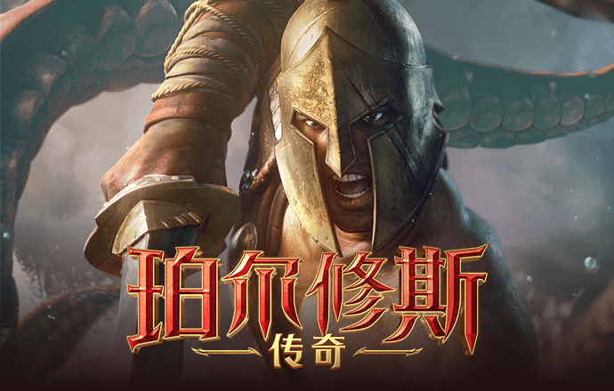 9球体育官网直播