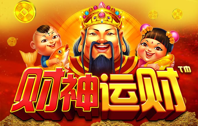 澳门金牛版正版资料大全免费