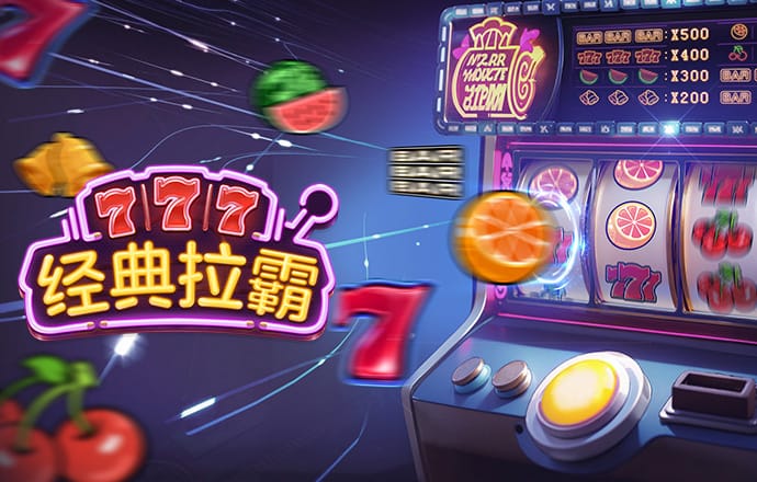haha体育平台在线