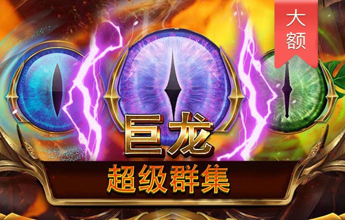 英博66757彩票官网下载app