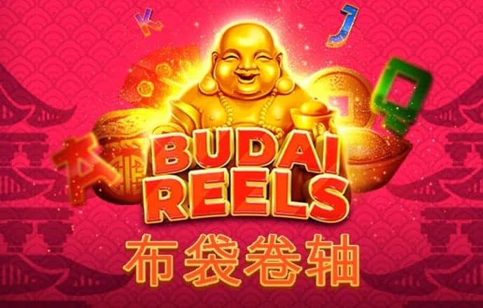 澳门正版内部传真免费资料
