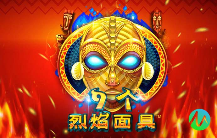 云鼎国际4118welcome-