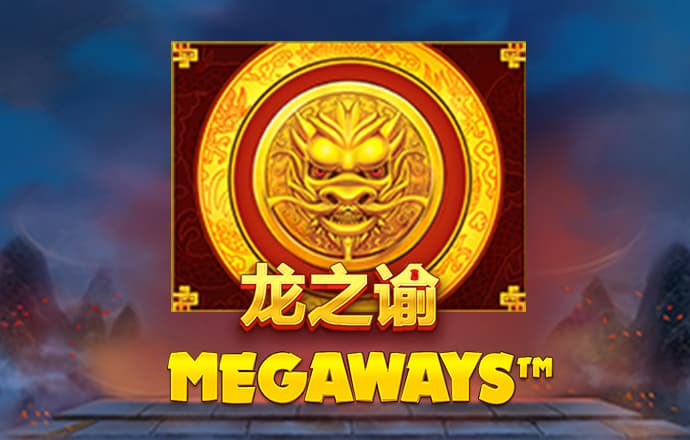 365国际速发平台登陆
