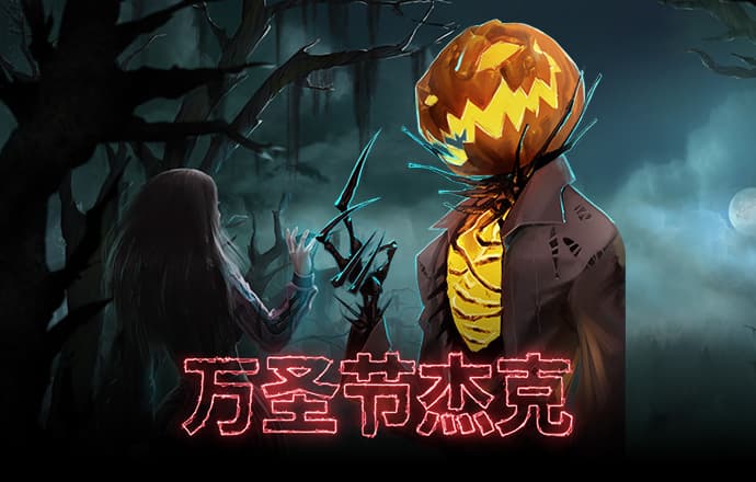 凤凰彩票官网app下载新版