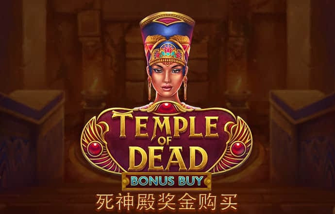 888集团app官方版